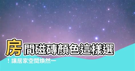 雁北區十里台|【雁北區十里台】雁北之光 「十里台」照亮鄉村風貌